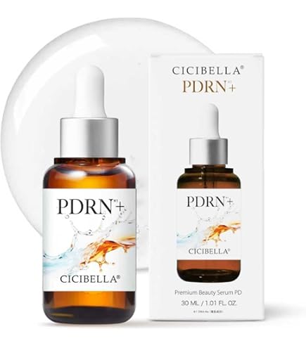 Amazon.co.jp: ダーマテリアルプラス 50ml 美容液 : ビューティー